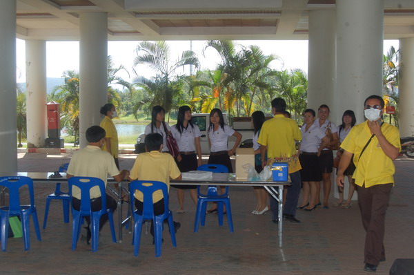 ../Picture/2551/1 (6).JPG